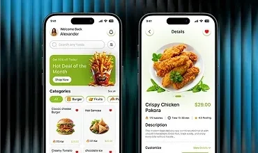 Branded Mobile App